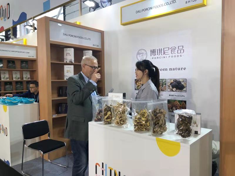 大理博琪尼食品有限公司 參加2018年法國巴黎SIAL國際食品展會(huì)